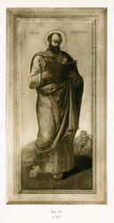 Santo maschio, forse San Marco, c.1490